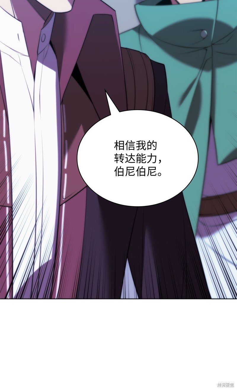 第173话
