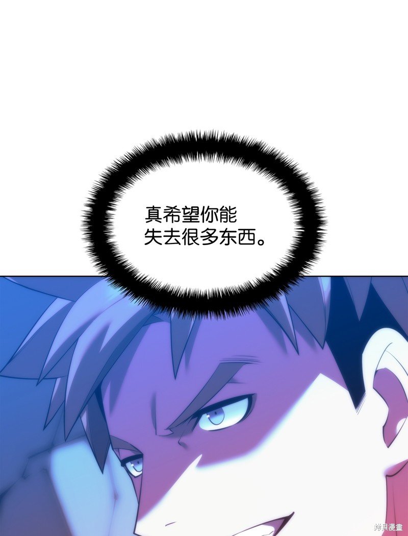 第173话