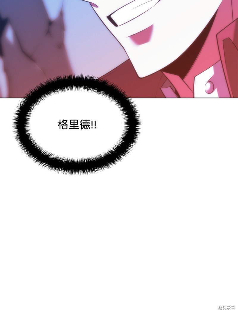 第173话