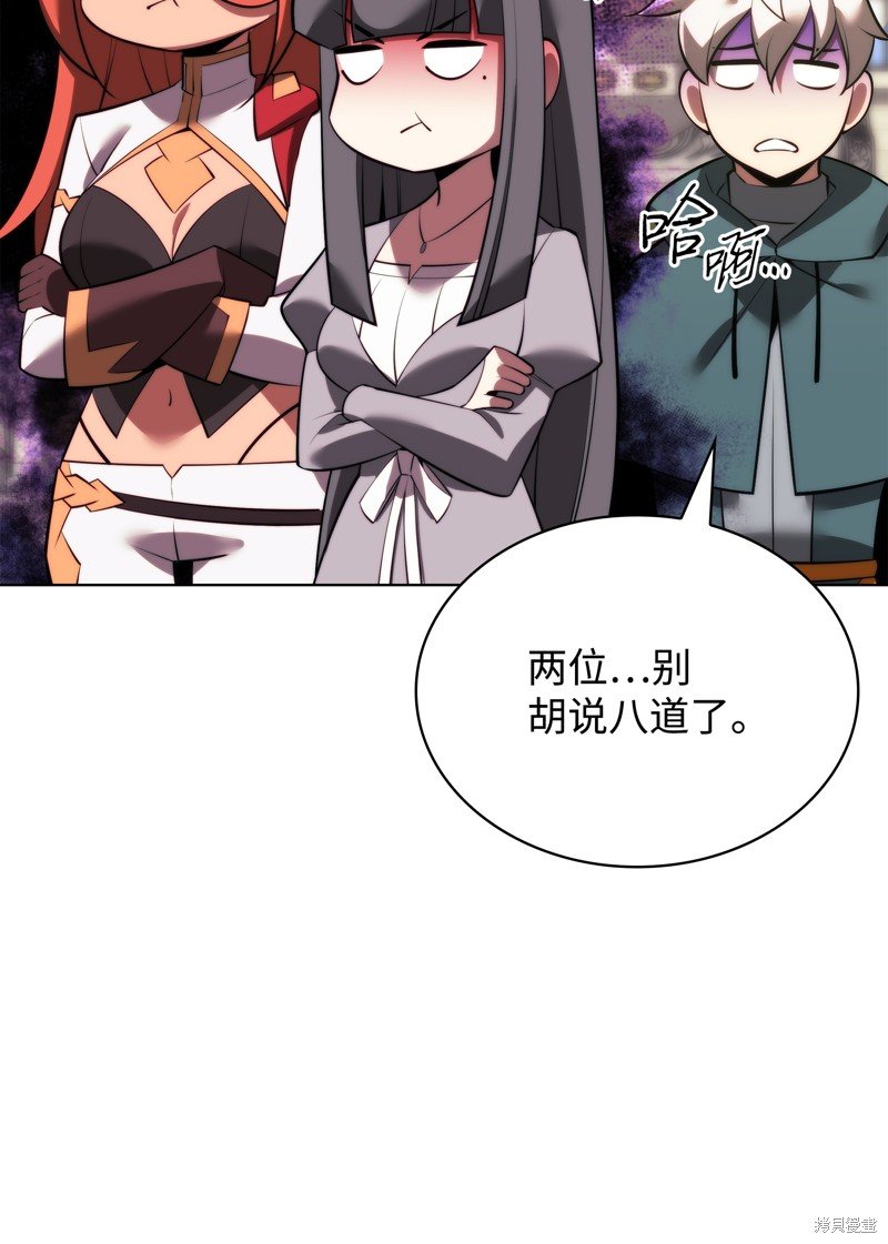 第173话