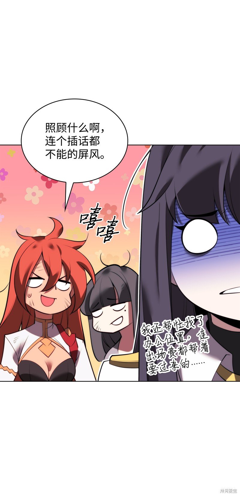 第173话
