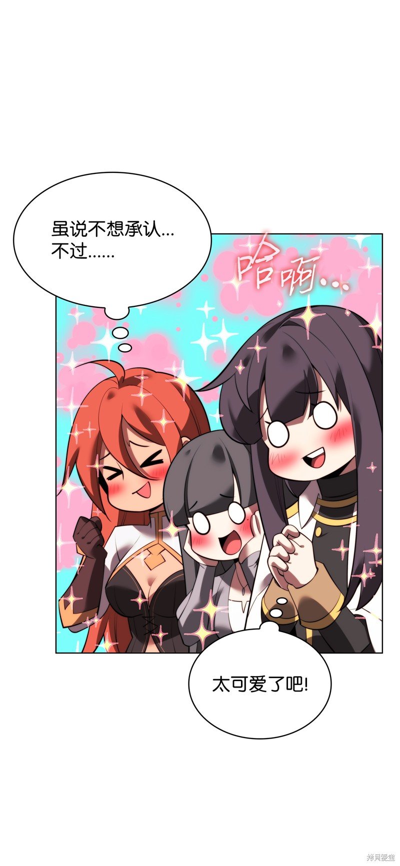 第173话