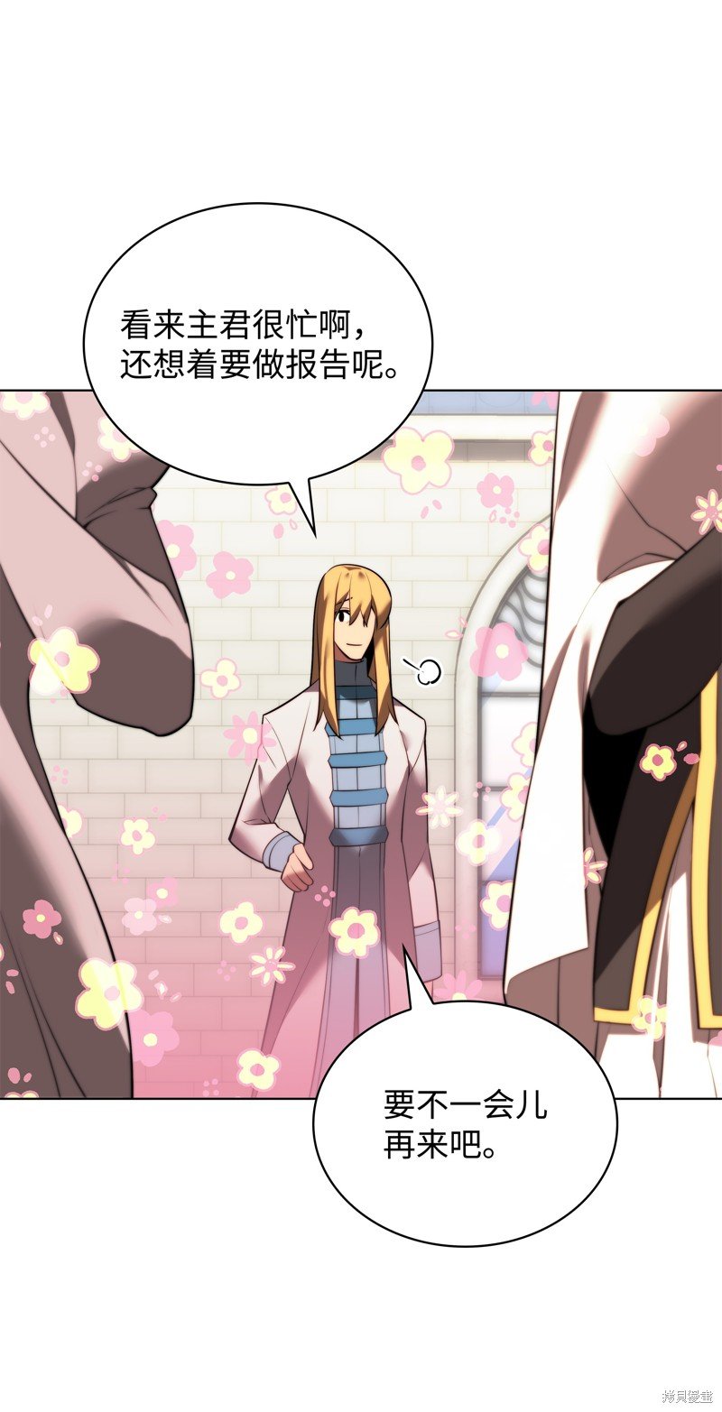 第173话