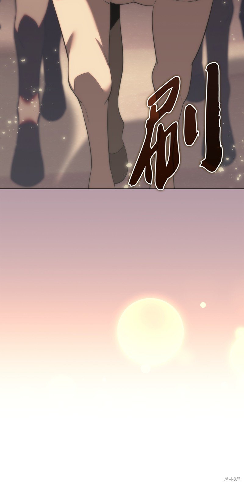 第173话