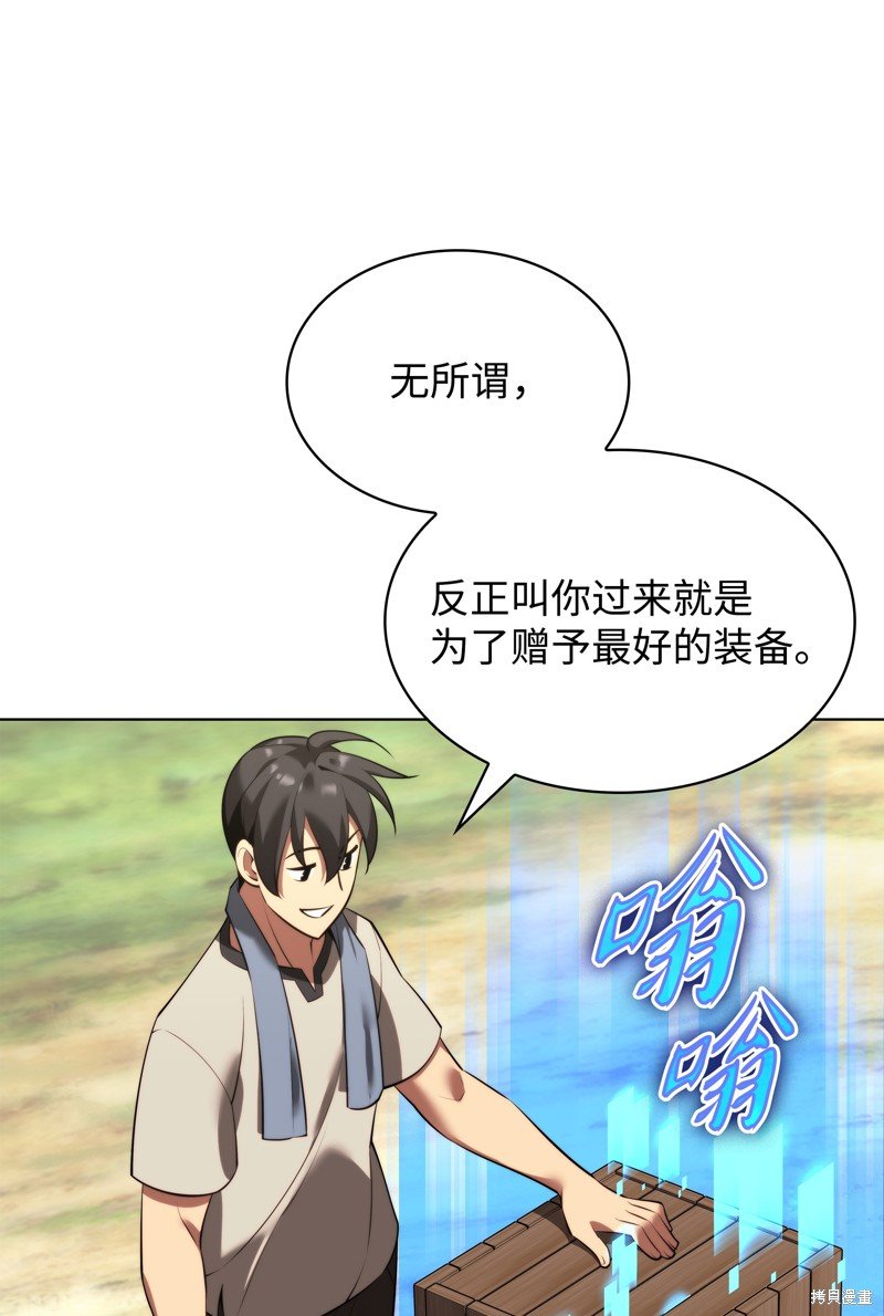 第174话