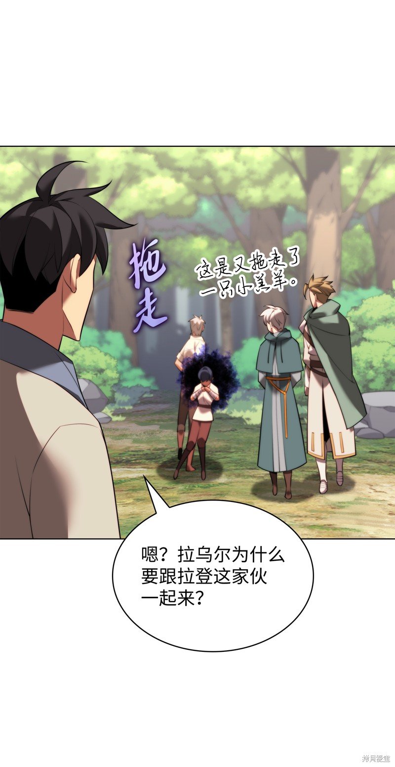 第174话
