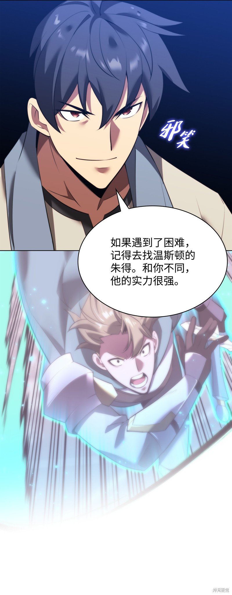 第174话
