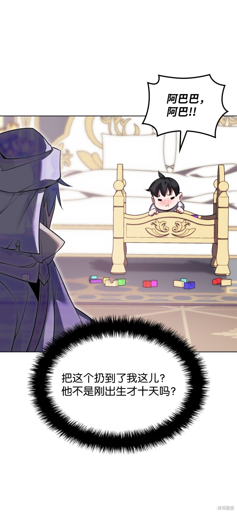 第174话