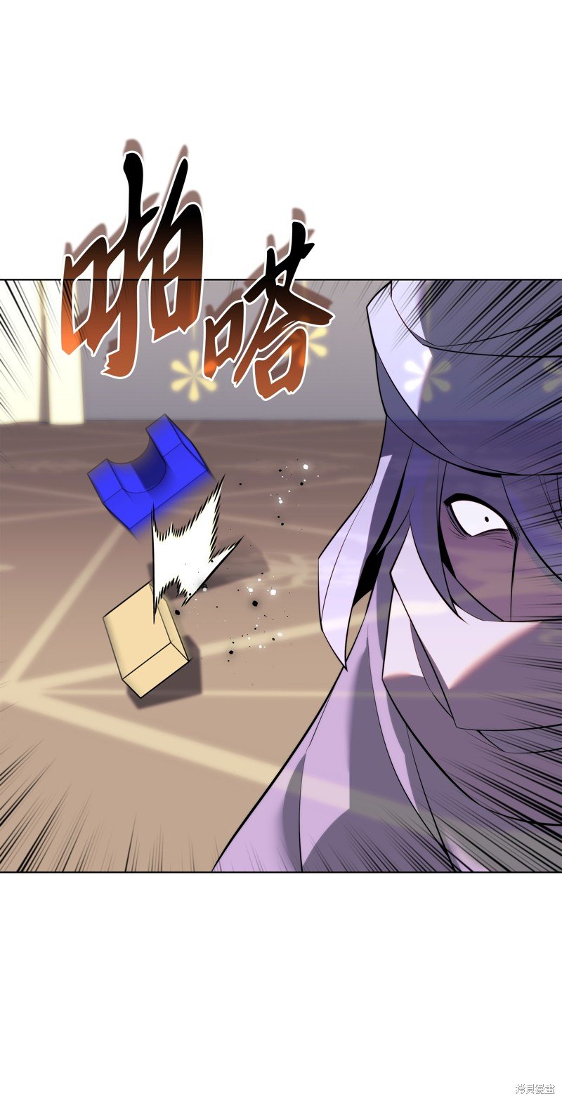 第174话