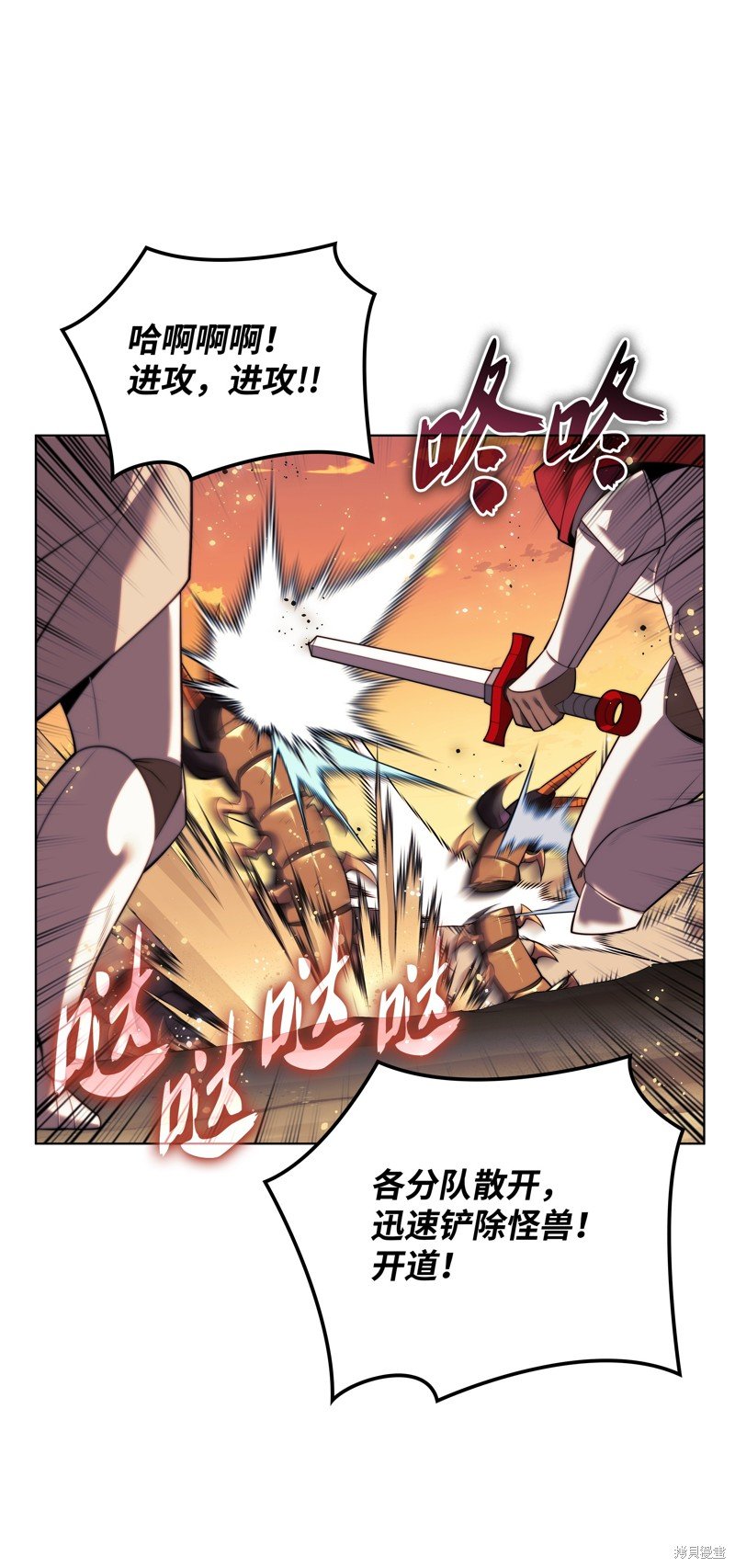 第174话
