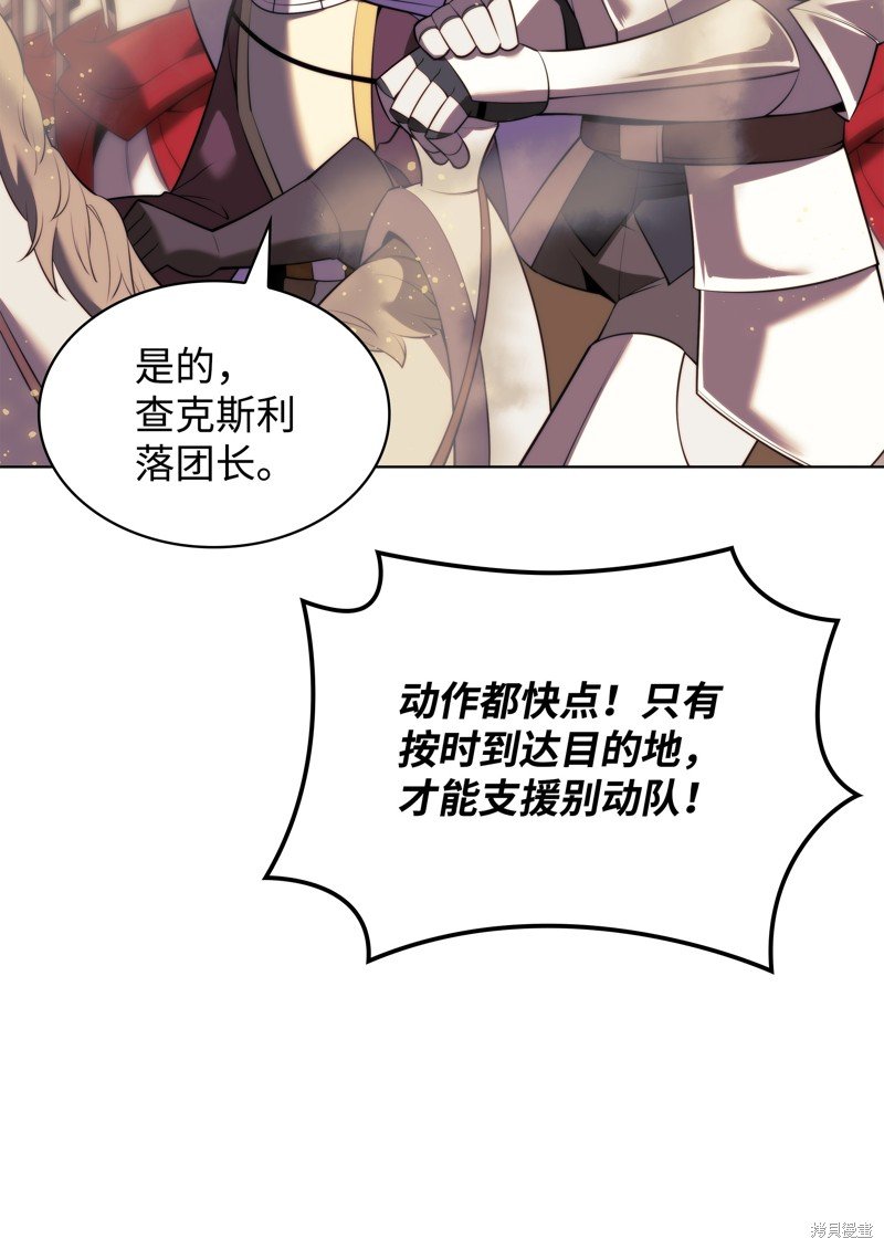 第174话
