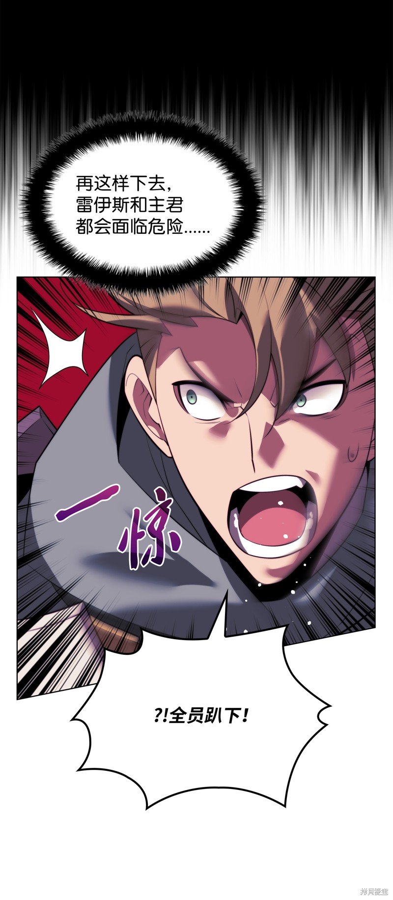 第174话