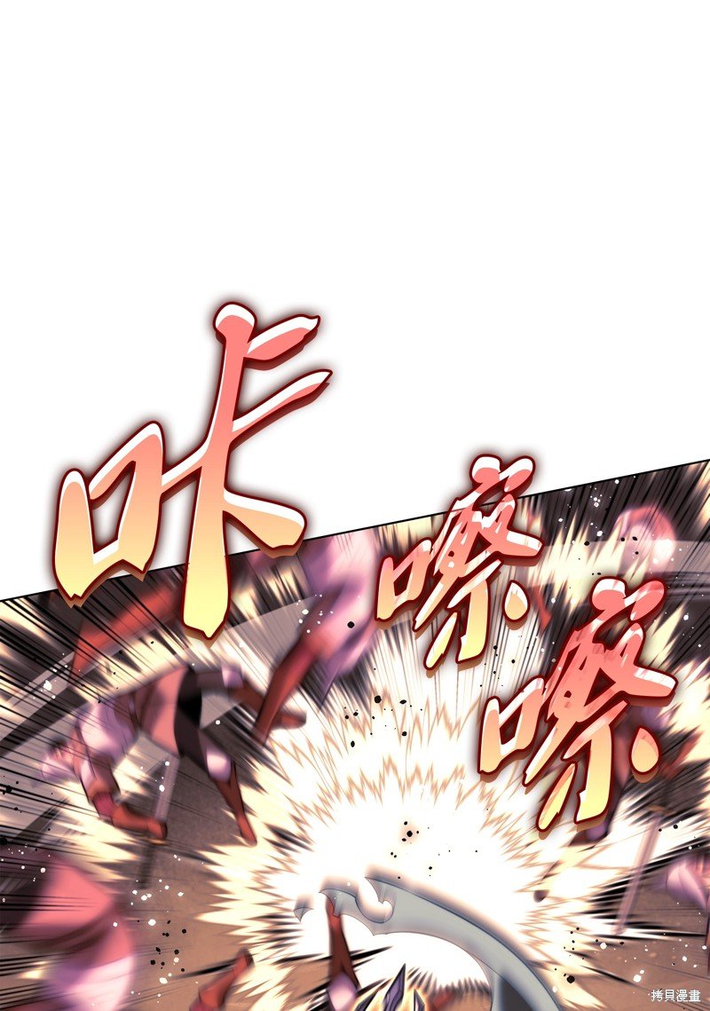 第174话