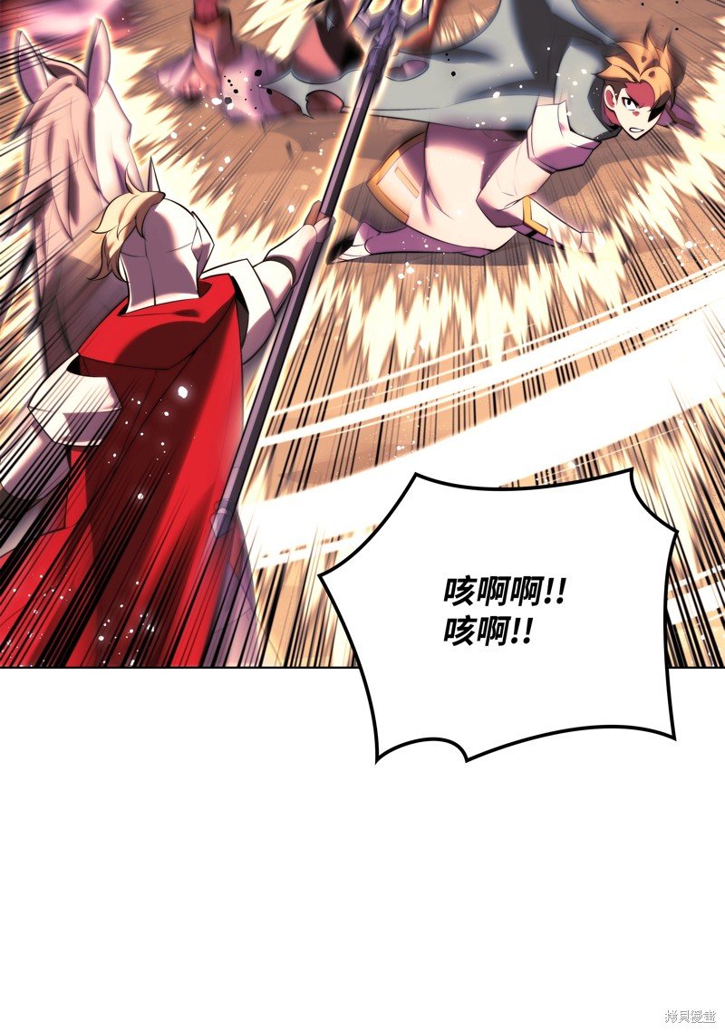 第174话
