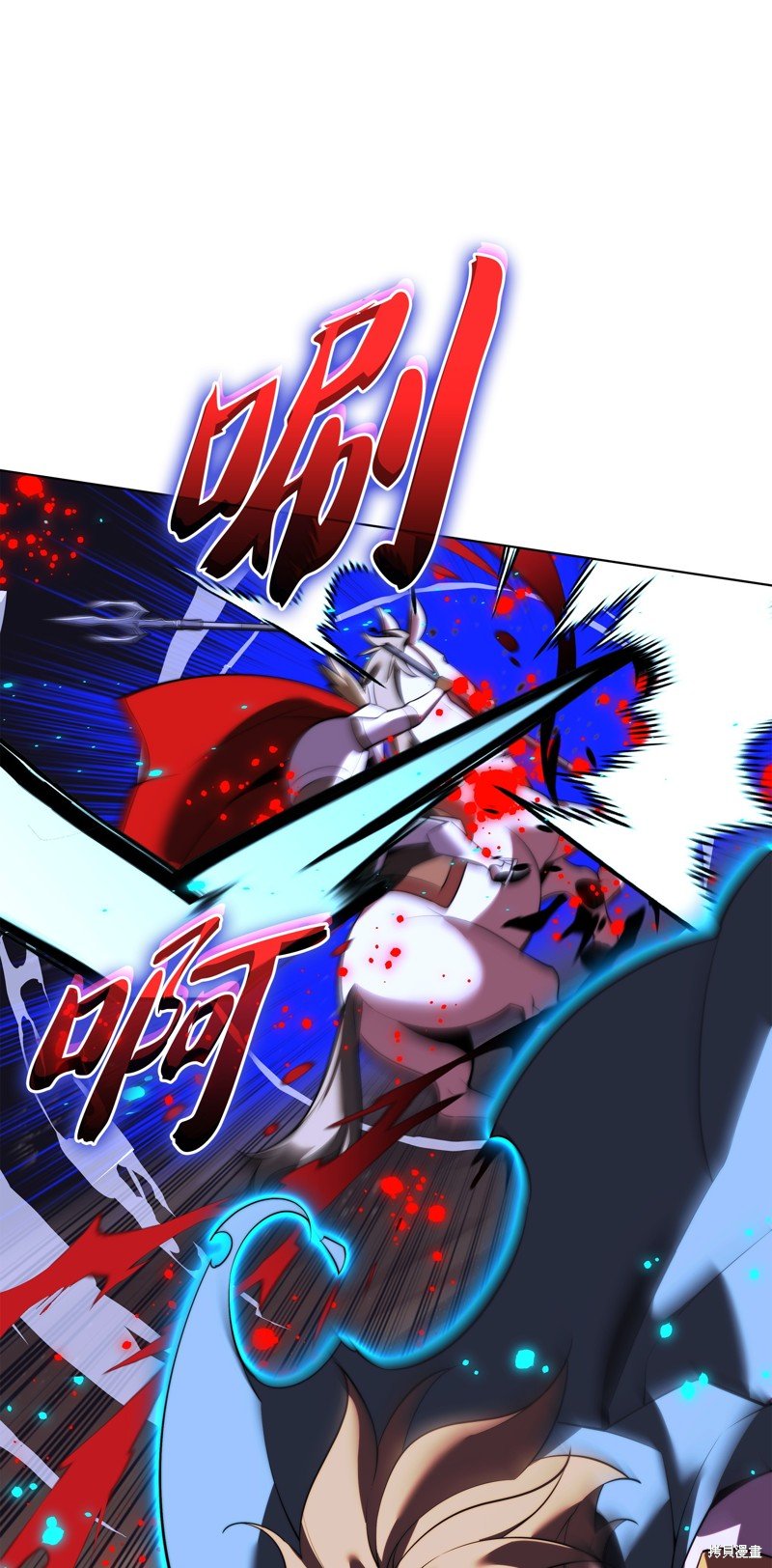 第174话