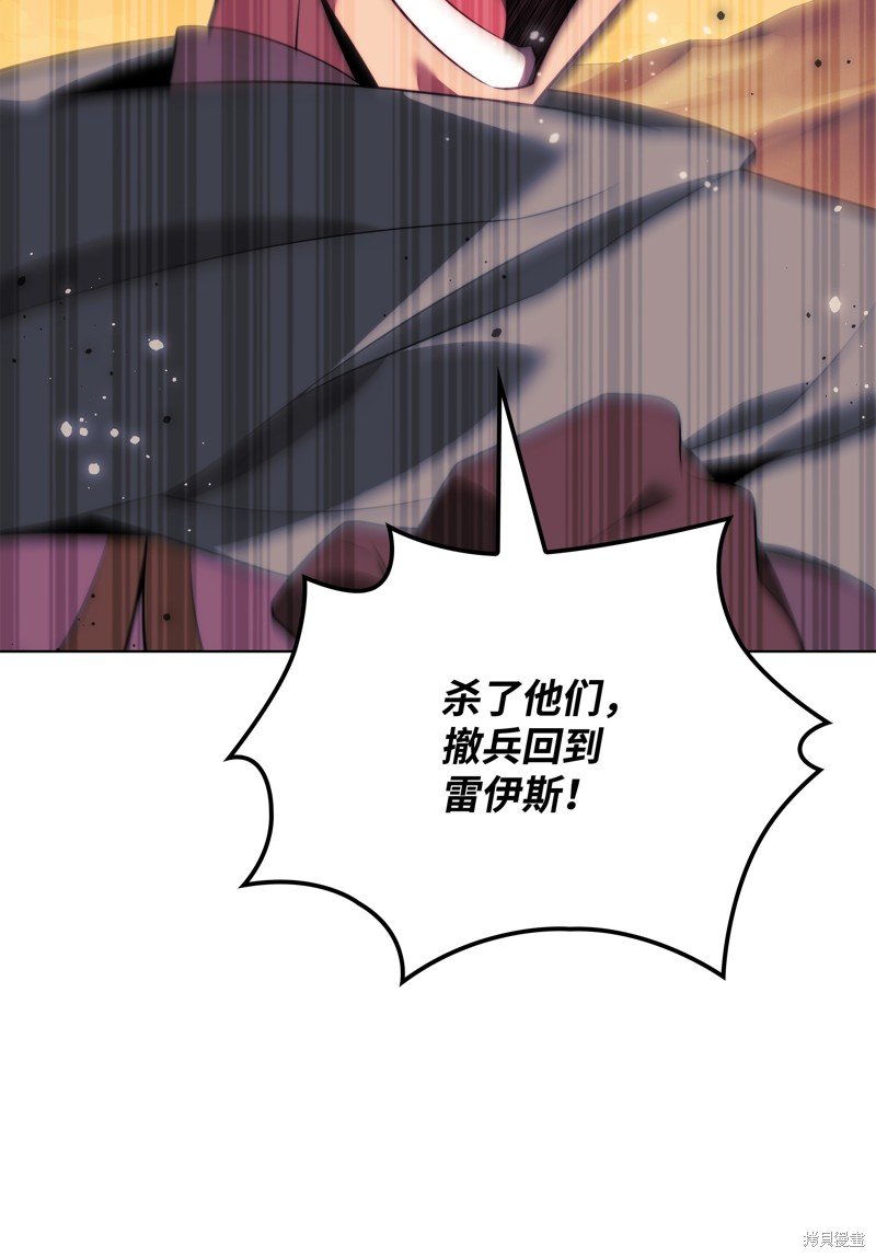 第174话