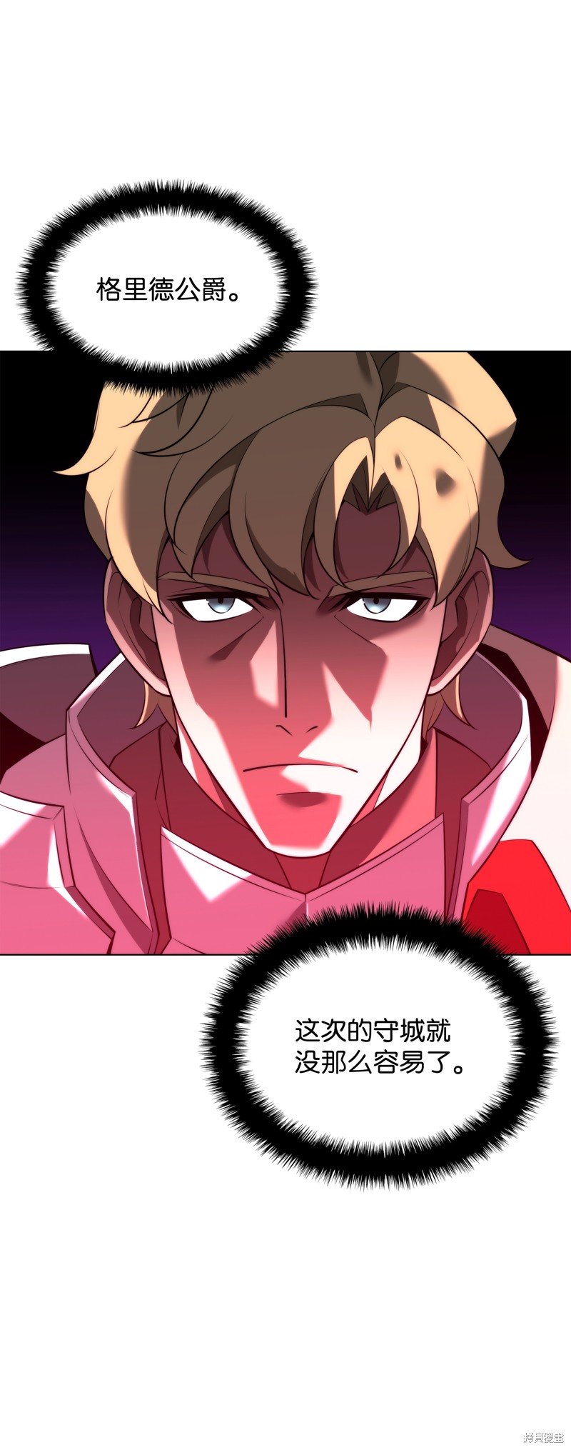 第174话