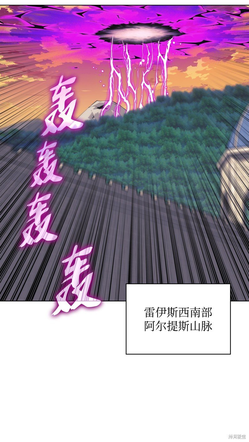 第174话