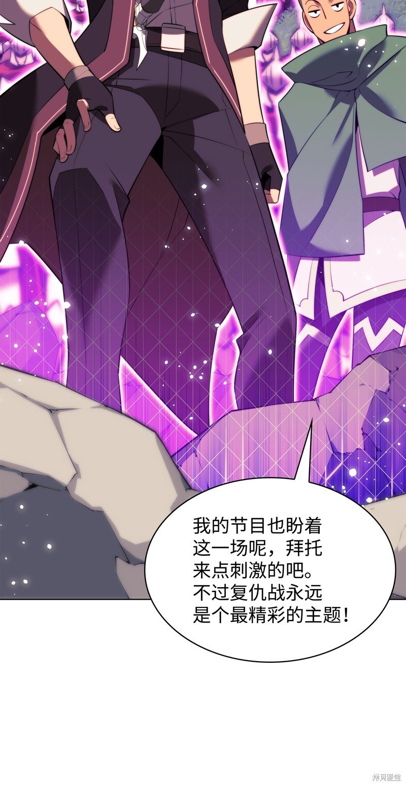 第174话