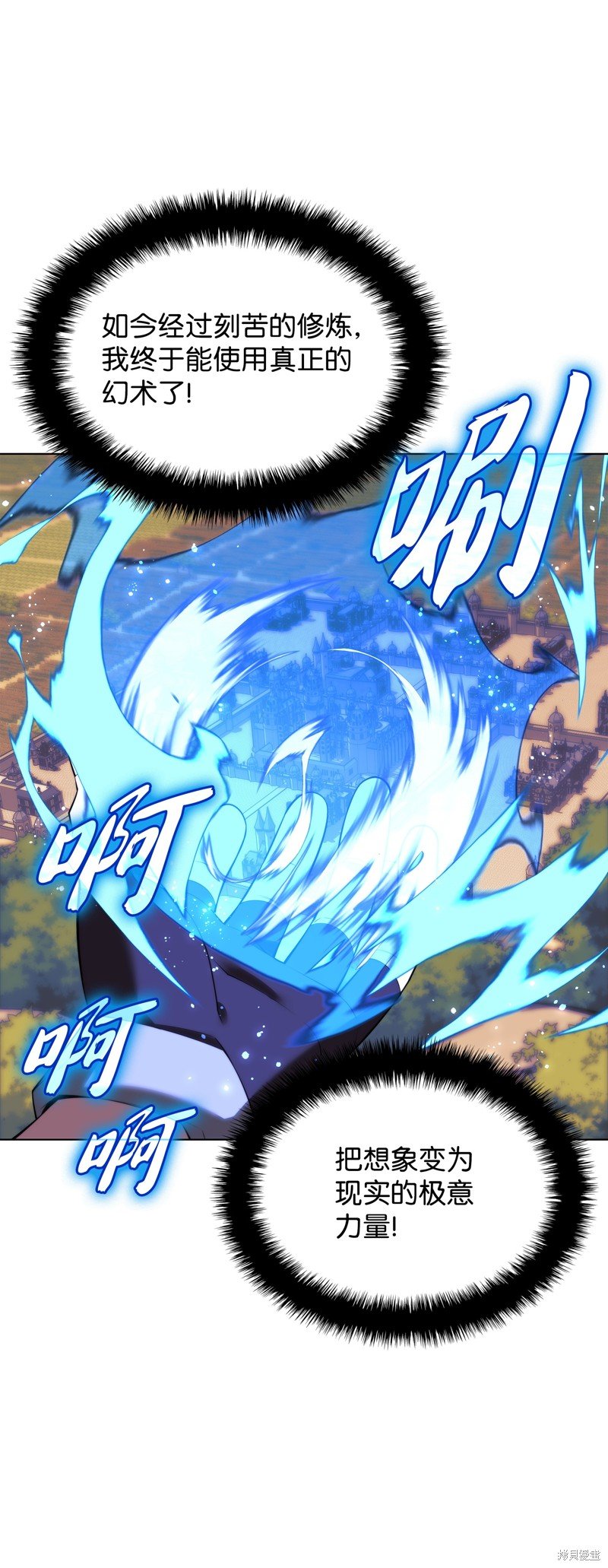 第174话