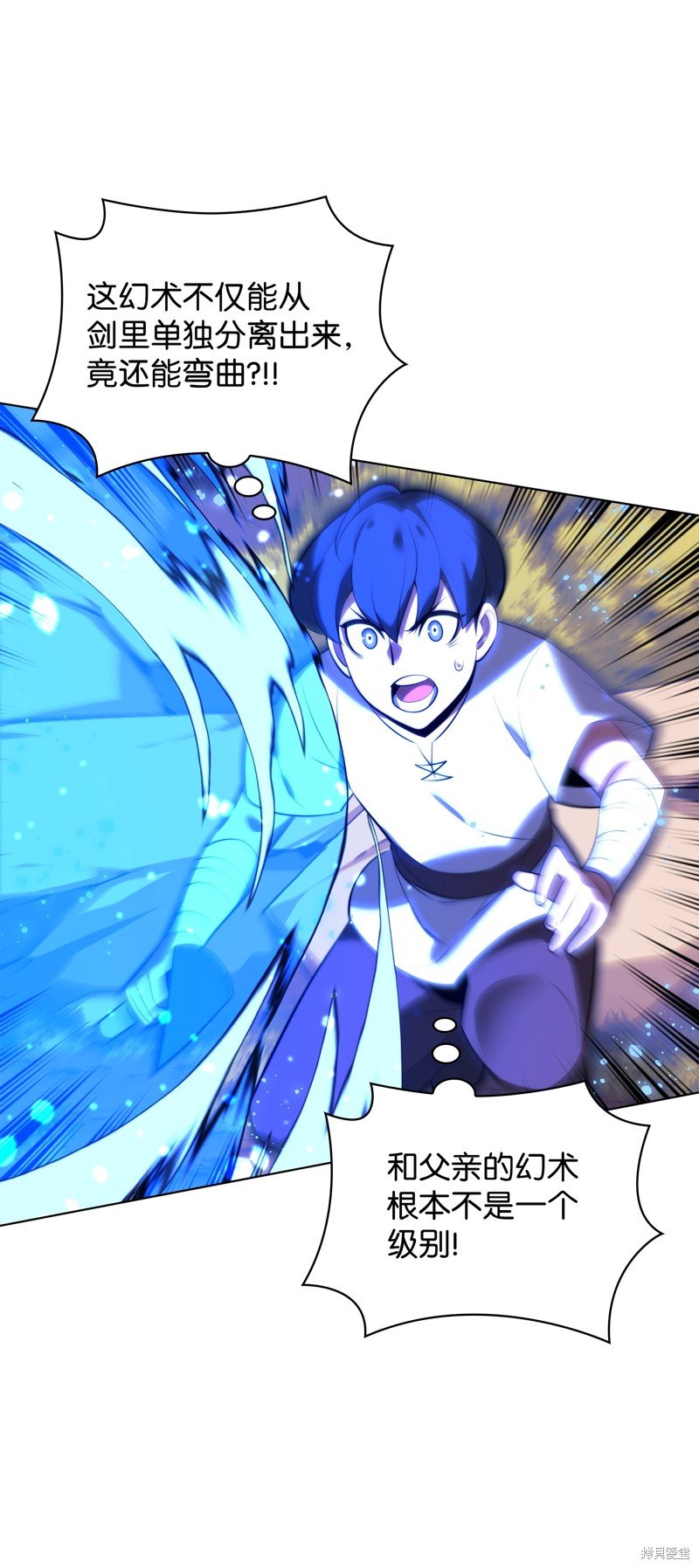 第174话