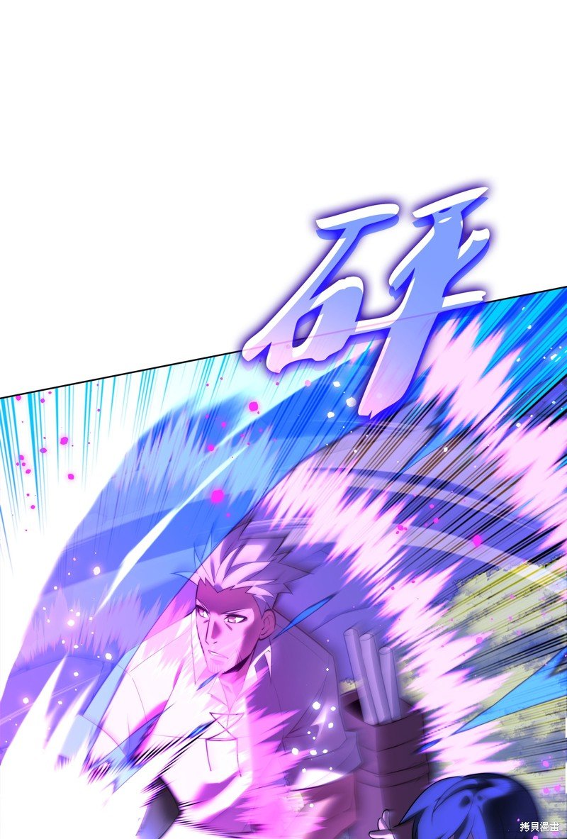 第174话