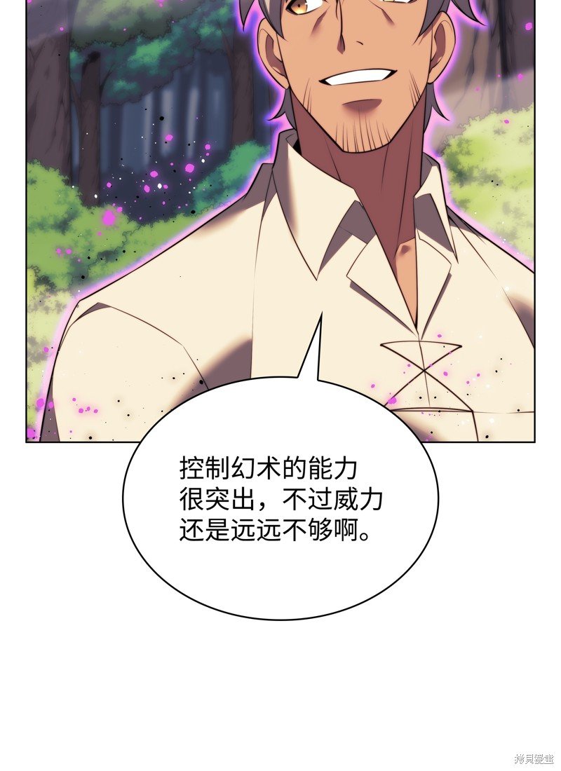 第174话