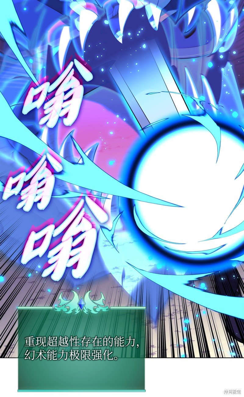 第174话