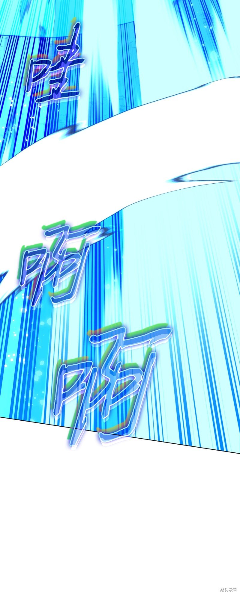 第174话