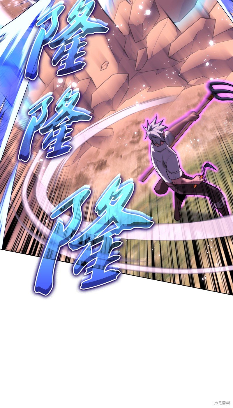 第174话