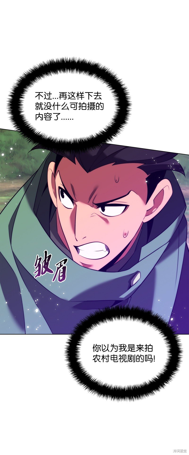 第174话
