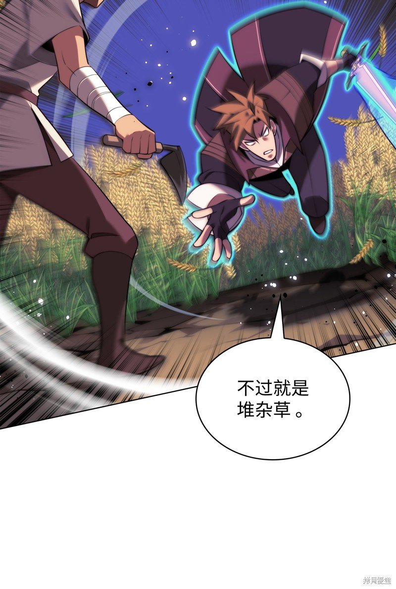第174话