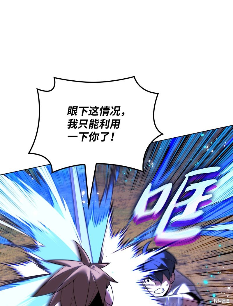 第174话