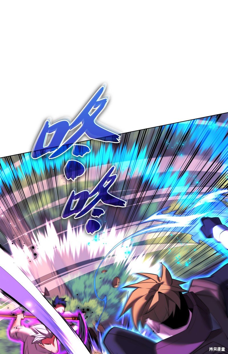 第174话