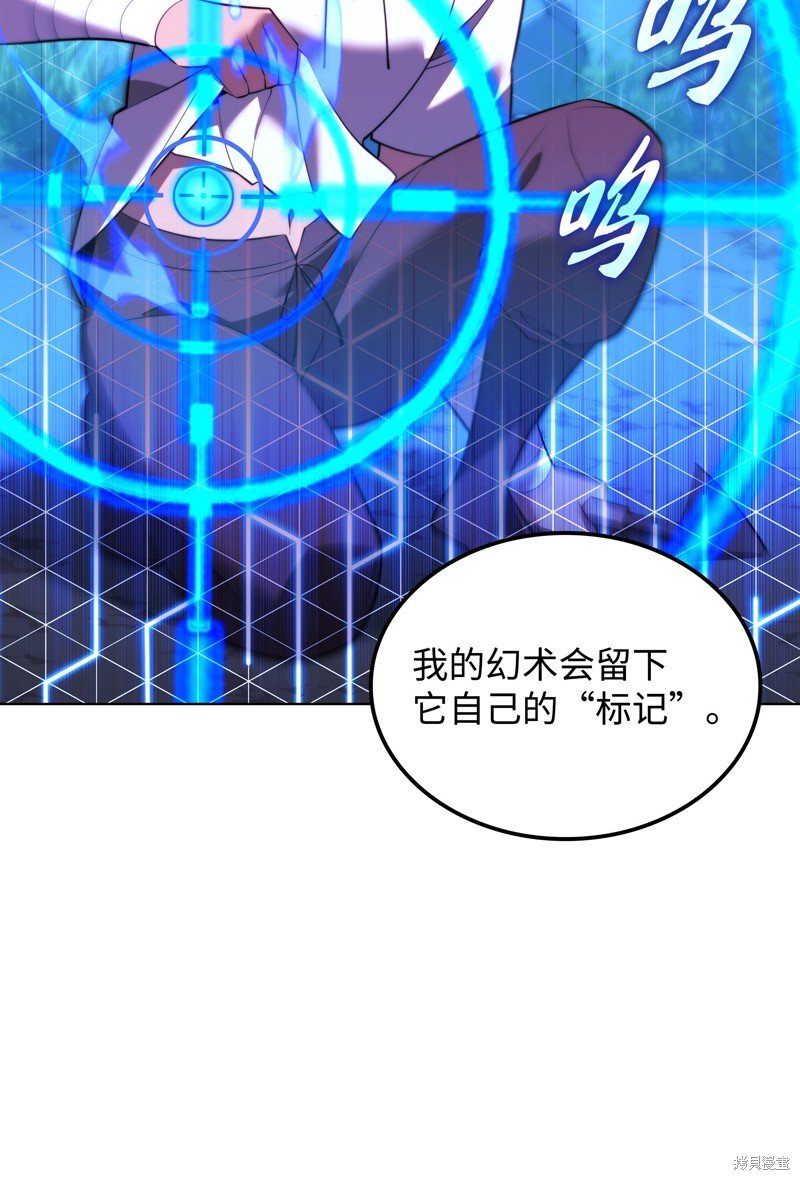 第174话