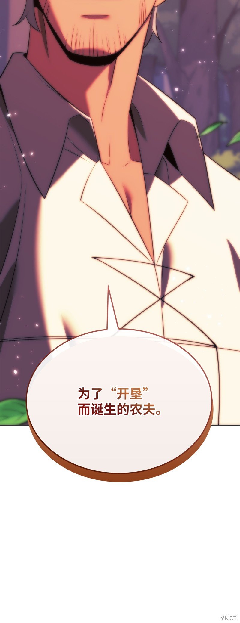 第174话