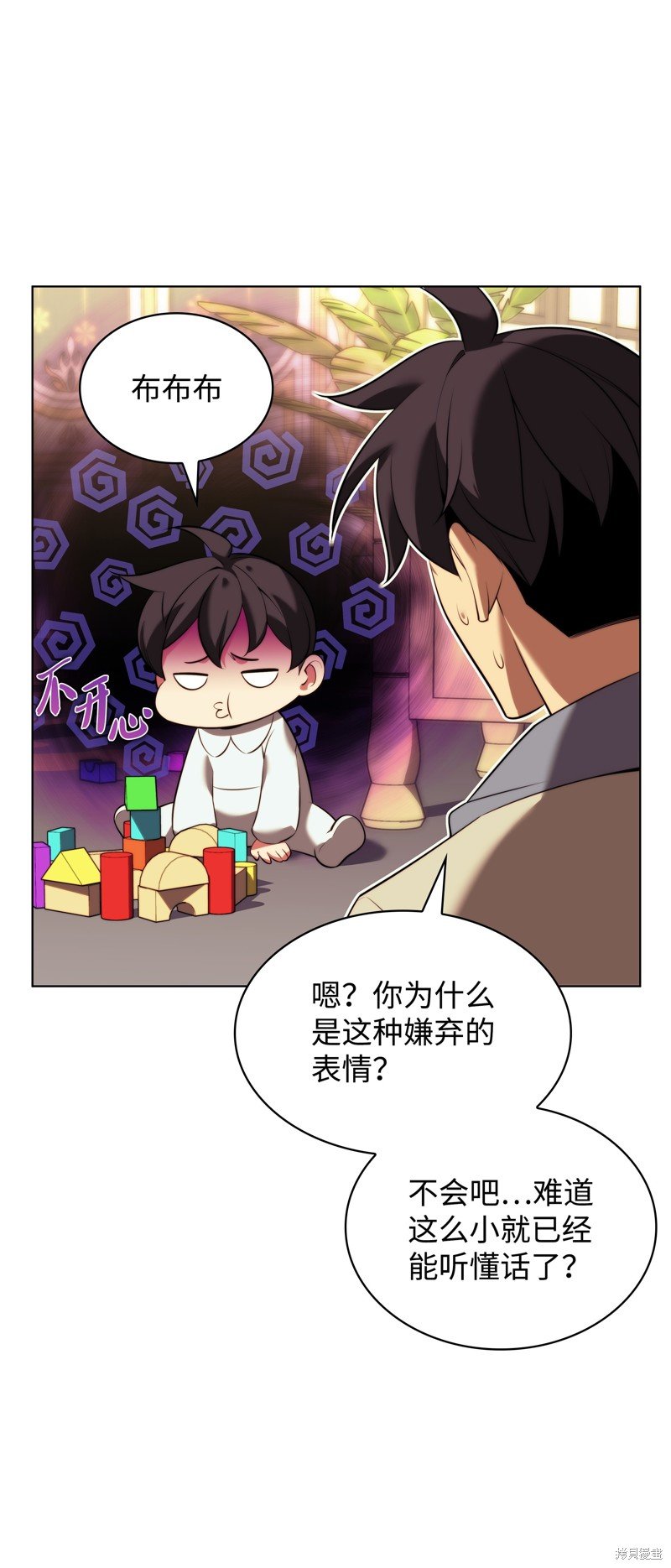 第175话