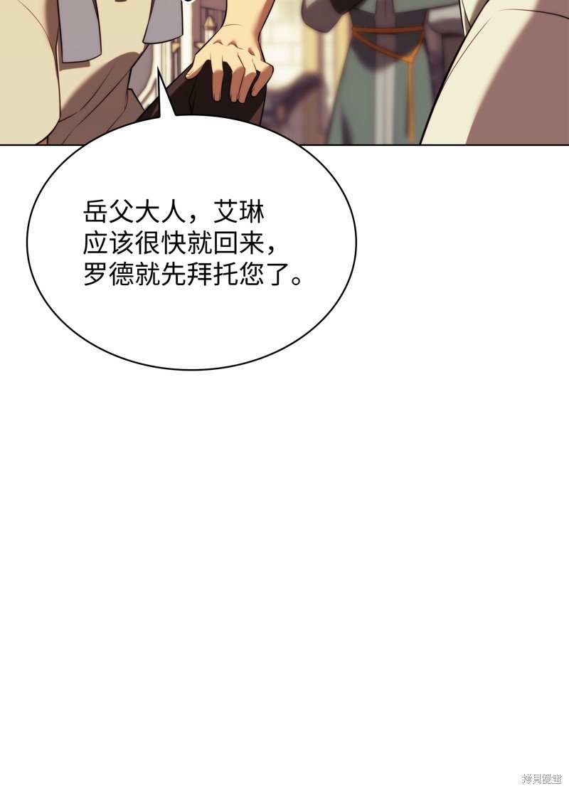 第175话