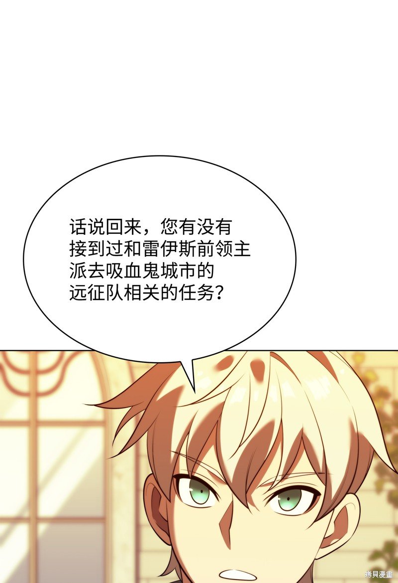 第175话