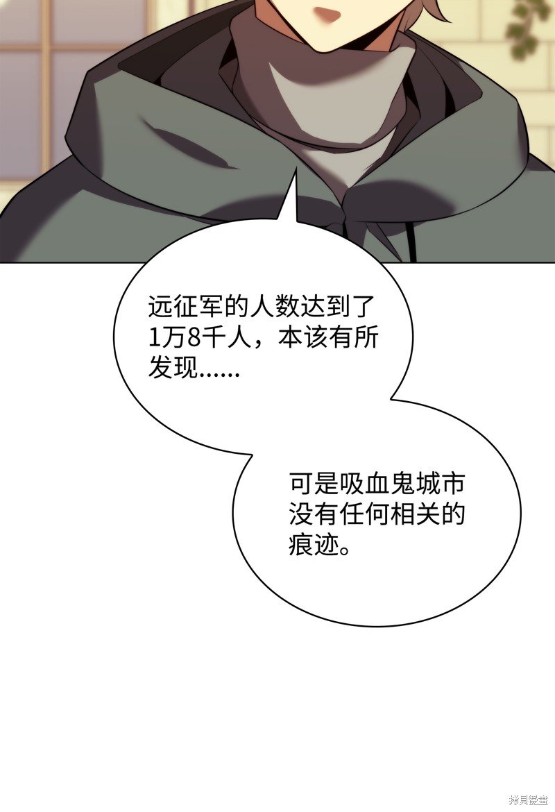 第175话