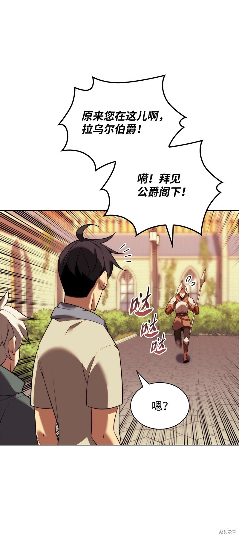第175话