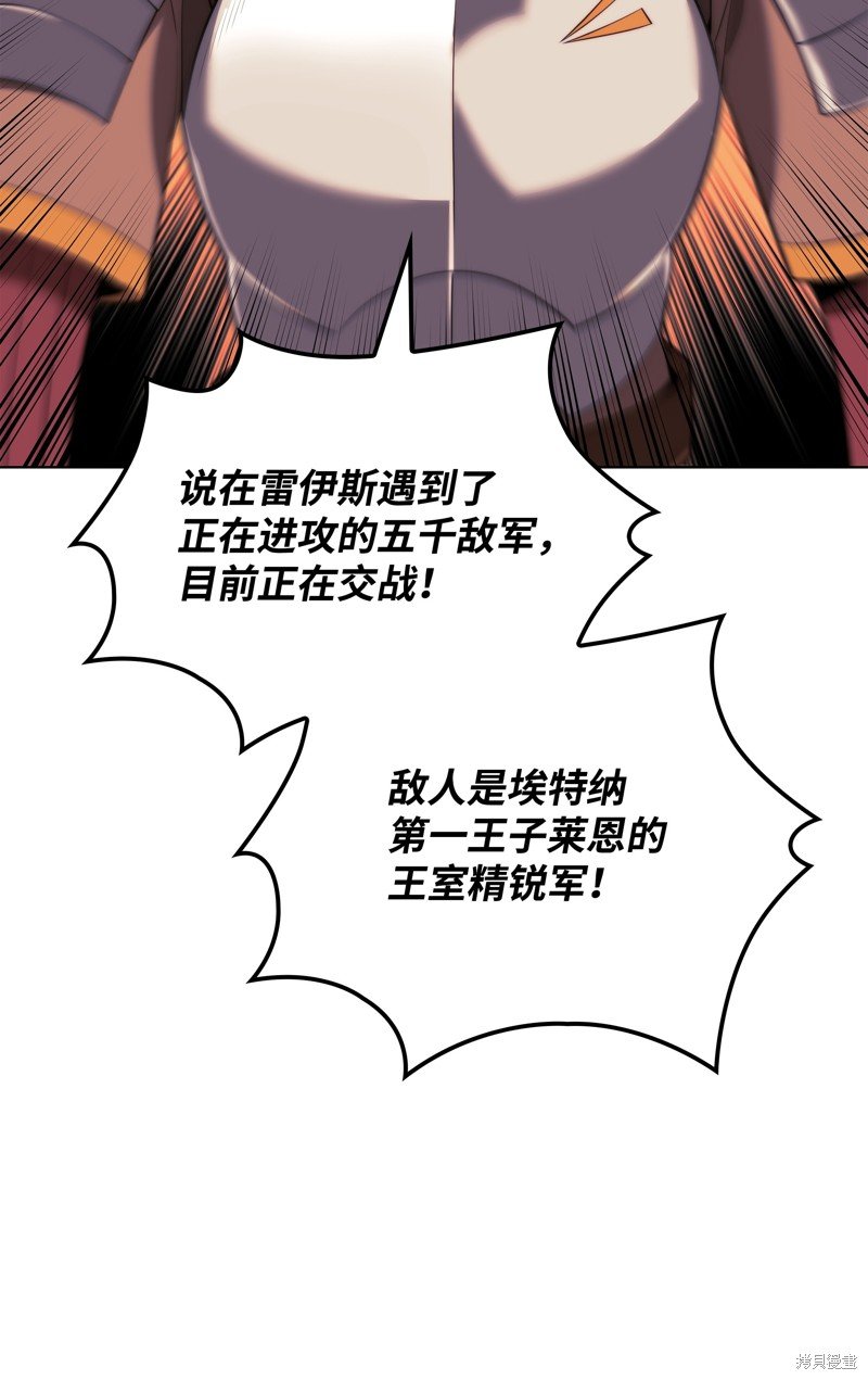 第175话