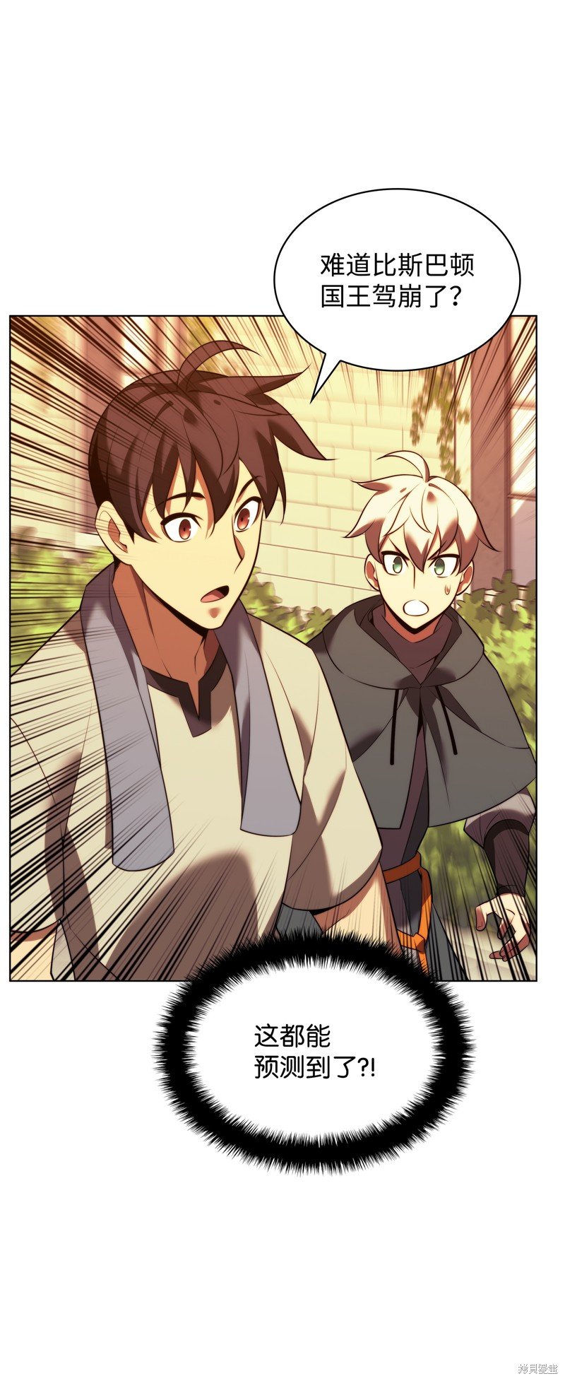 第175话