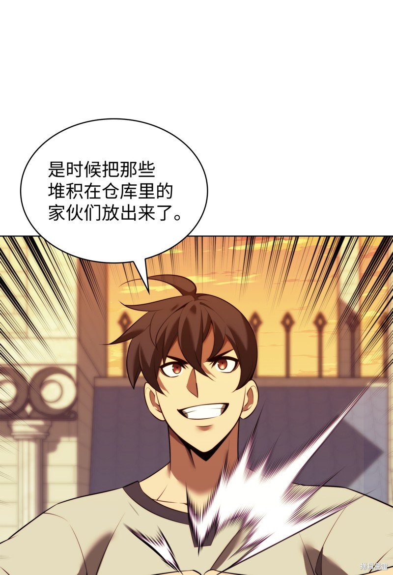 第175话