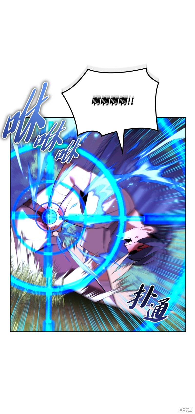 第175话