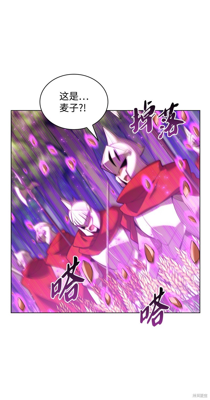 第175话