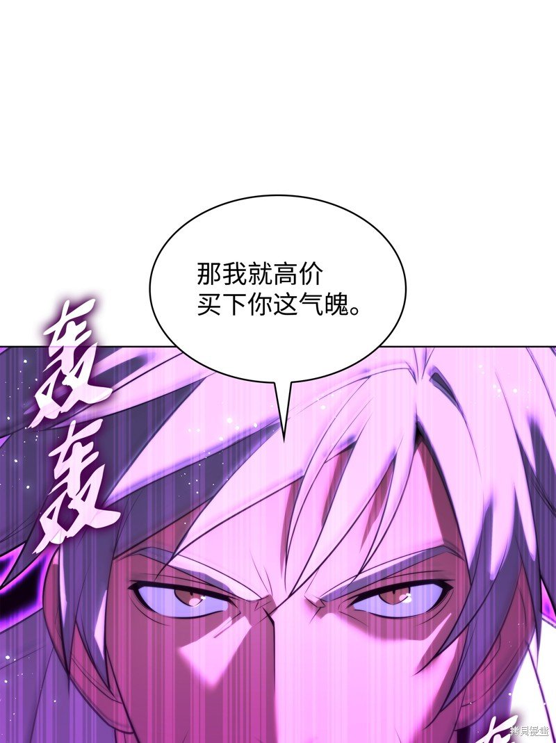 第175话