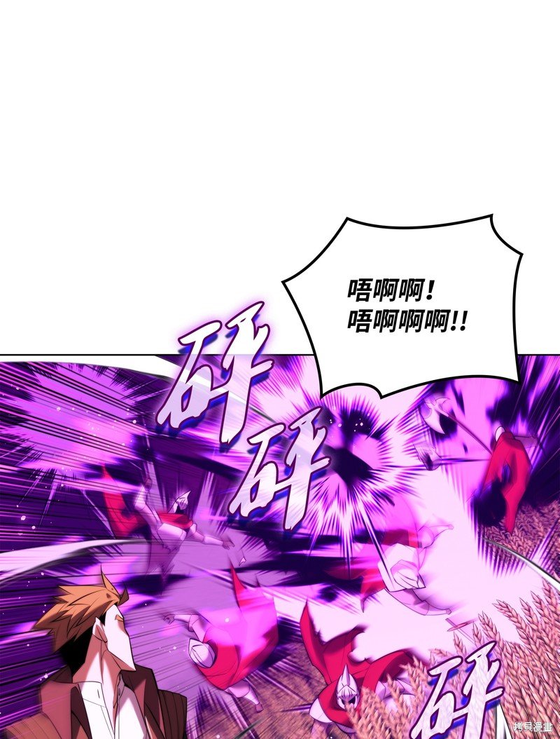 第175话