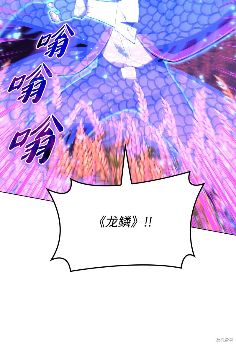 第175话