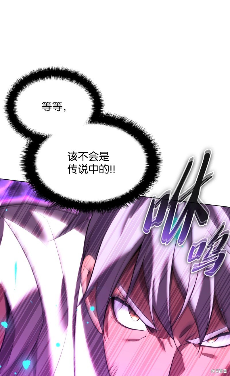第175话